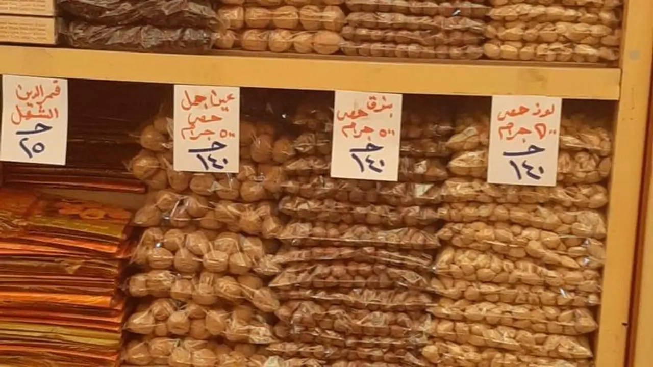 قائمة الأسعار المحدثة.. تكلفة شراء البلح والتمور داخل معرض أهلا رمضان 2026